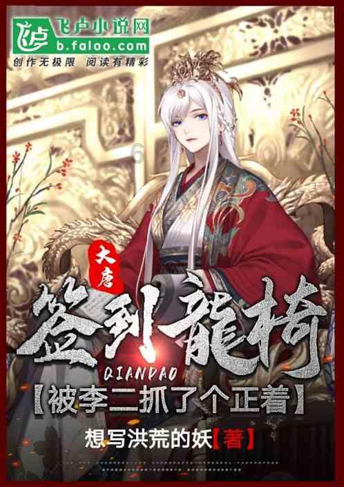 伯斯森林逃生
